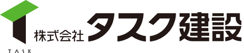 タスク建設