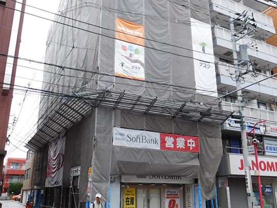 川崎市幸区　賃貸マンション　リニューアル工事