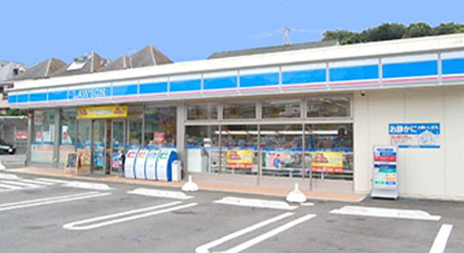 ロードサイド・駅前店舗